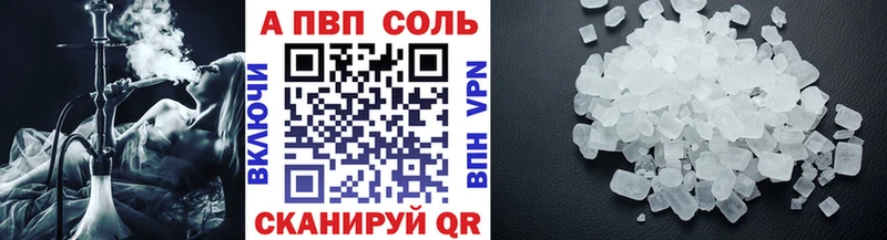 Наркошоп купить Гашиш  COCAIN  Alpha-PVP  МАРИХУАНА  МДМА  Мефедрон  Сасово