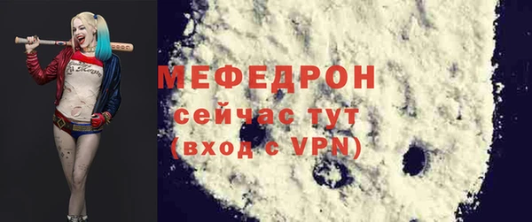 марихуана Наволоки