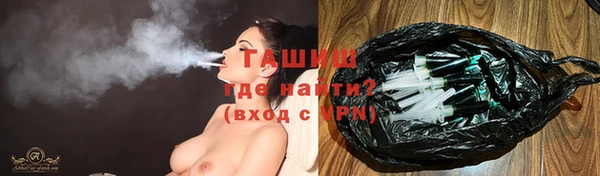 spice Навашино