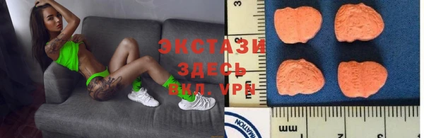 марихуана Наволоки