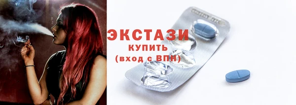 марихуана Наволоки