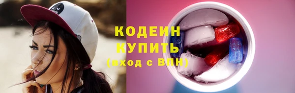 марихуана Наволоки