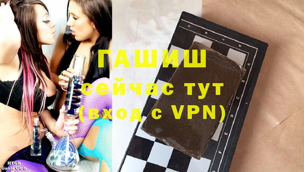марихуана Наволоки