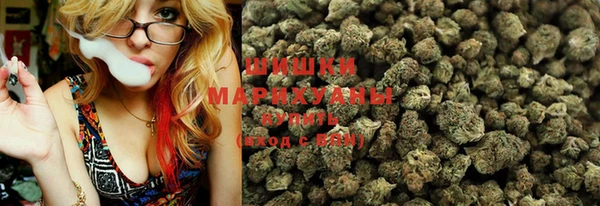 мефедрон мука Надым