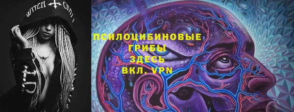 марихуана Наволоки