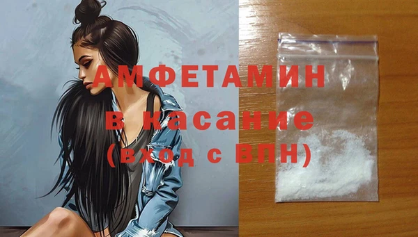 марихуана Наволоки