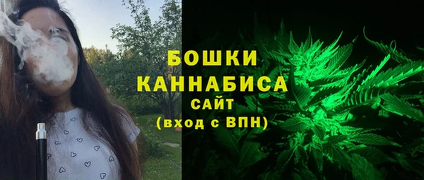 марихуана Наволоки