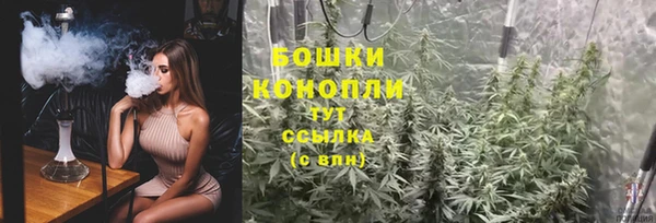 мефедрон мука Надым