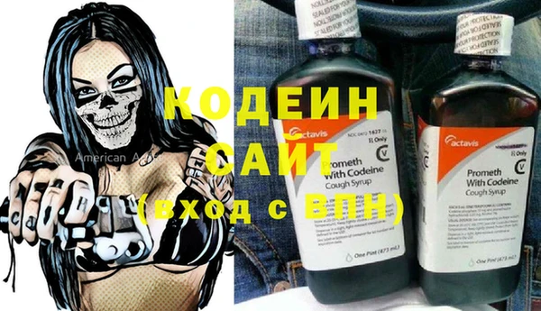марихуана Наволоки