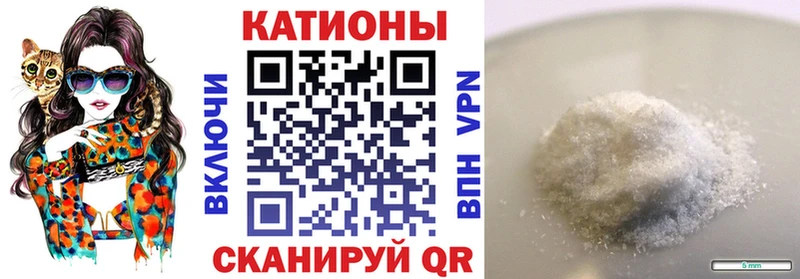 МЯУ-МЯУ мяу мяу  Купить где  Сасово 